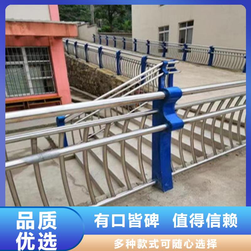 辽源库存充足的不锈钢碳素钢复合管桥梁护栏批发商