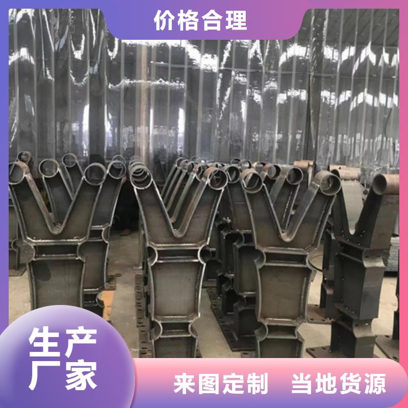 桂林304不锈钢复合管栏杆厂家直销
