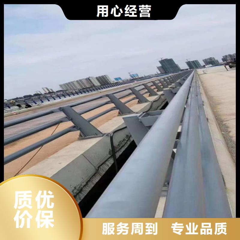 莆田供应批发不锈钢碳素钢复合管护栏-大型厂家