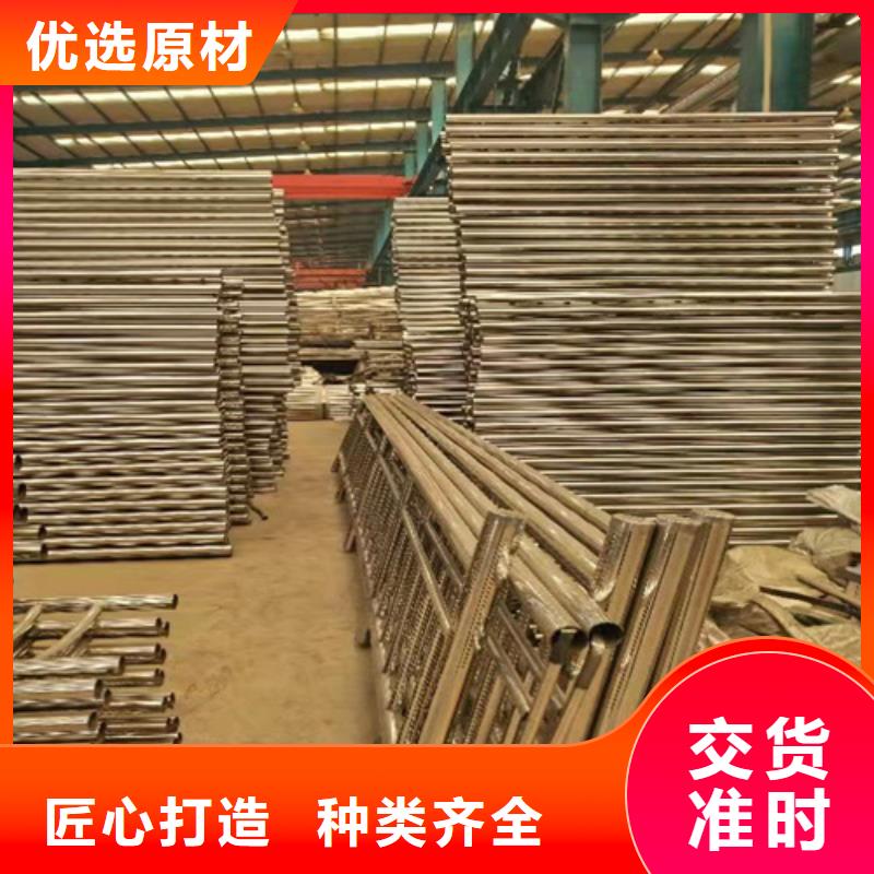惠州304不锈钢复合管护栏货源直供