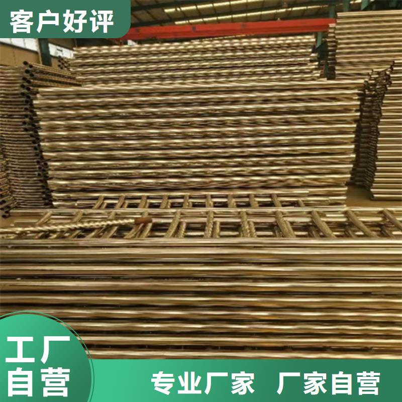 惠州生产乡村安保防护栏质量可靠的厂家