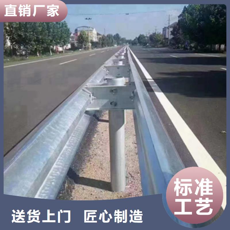 波形护栏板厂家-认准广顺交通设施有限公司