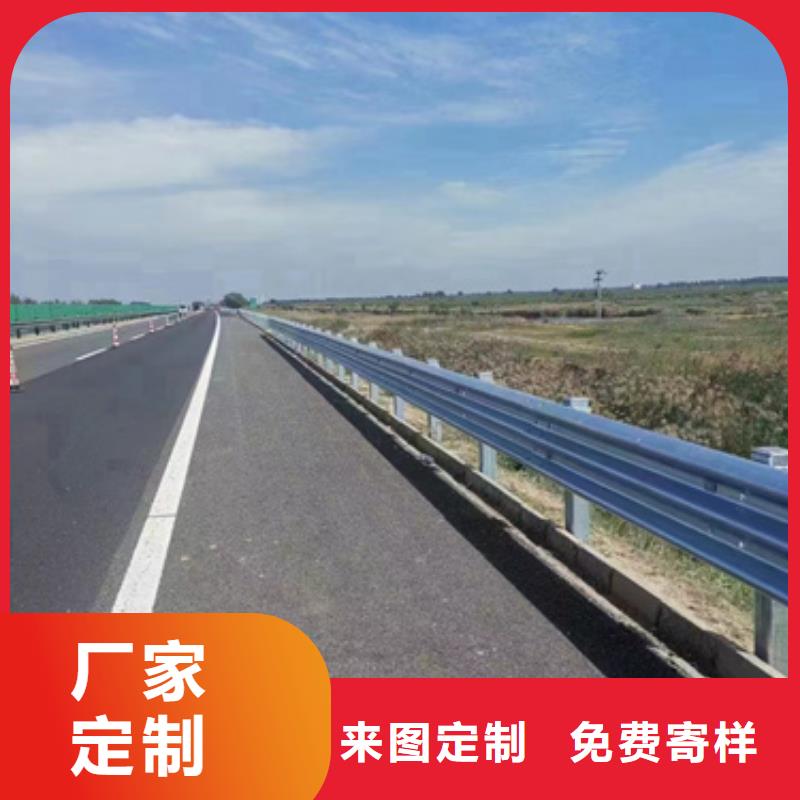 湘西高速公路护栏实体厂家