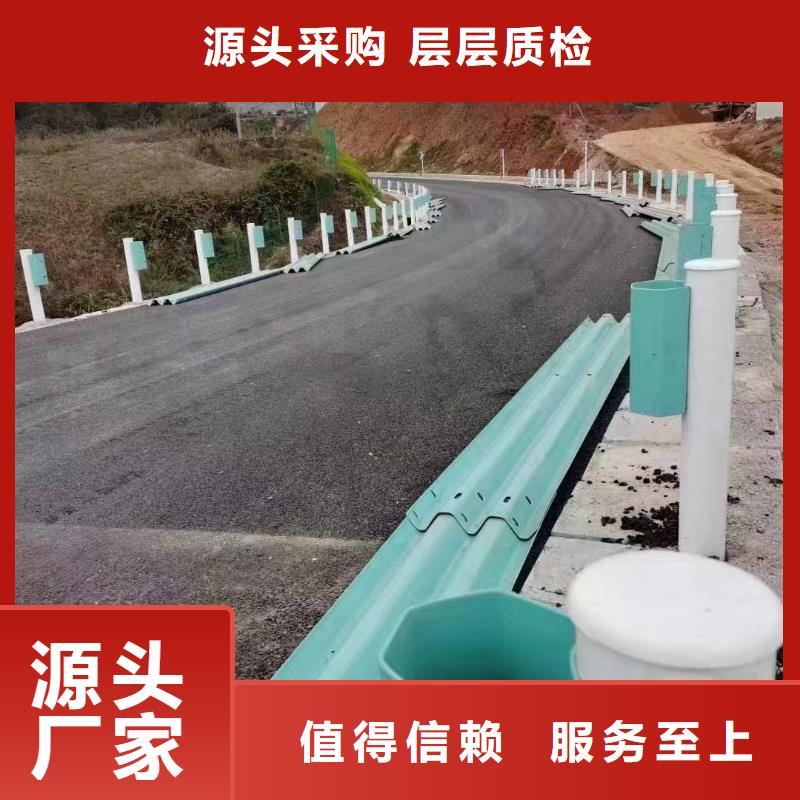 武汉市洪山生命安全防护栏