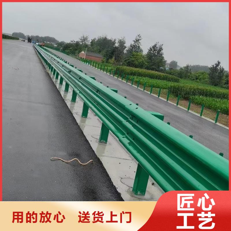萍乡高速公路护栏用专业让客户省心