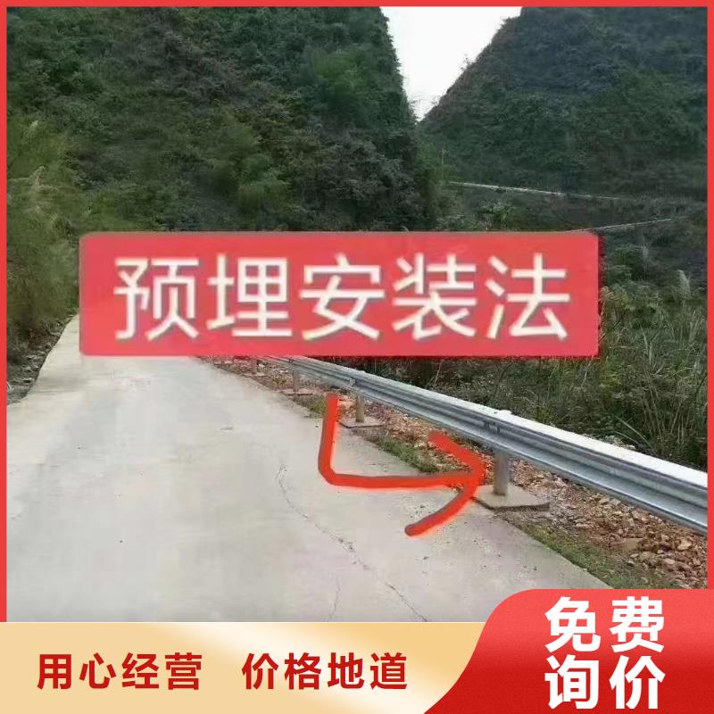 漳州波形护栏安装值得信赖的厂家