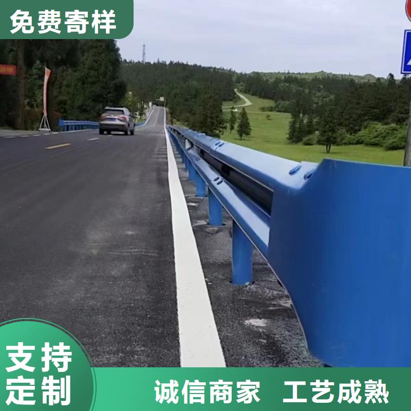 重庆高速公路护栏经久好用