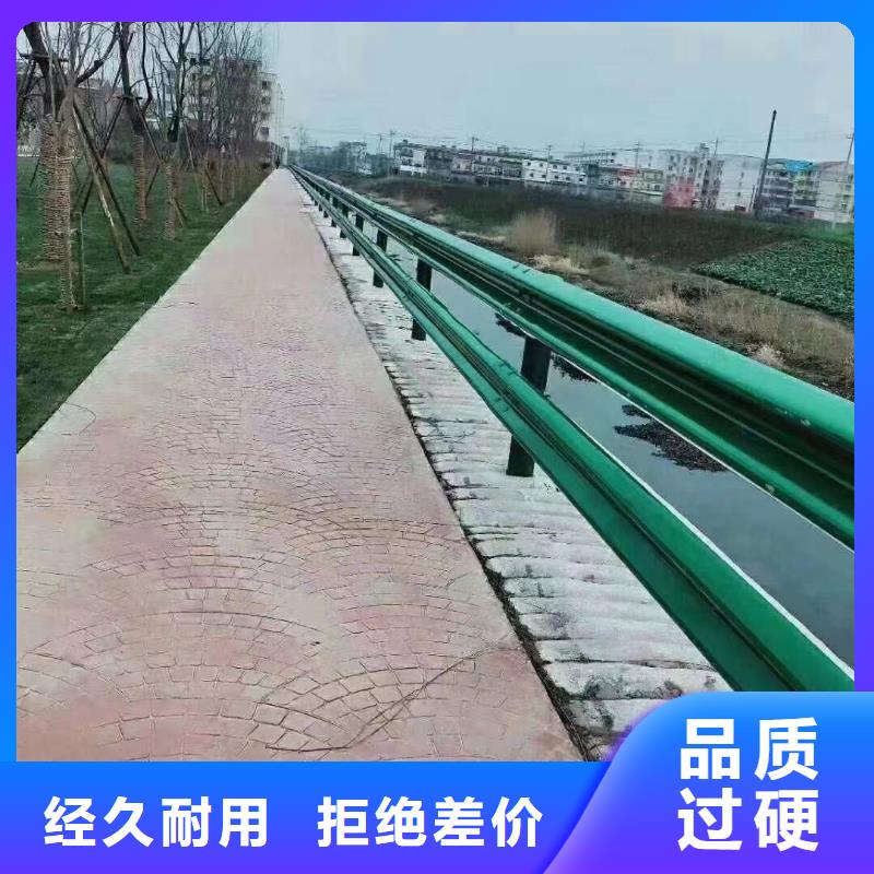 新闻：安庆高速护栏板厂家
