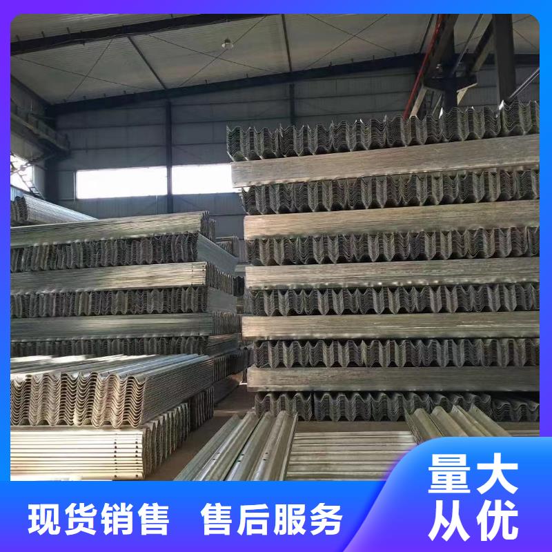 忻州波形护栏质量可靠的厂家