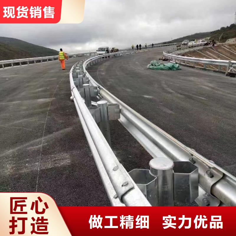 湘潭波形公路护栏-2023厂家热销产品