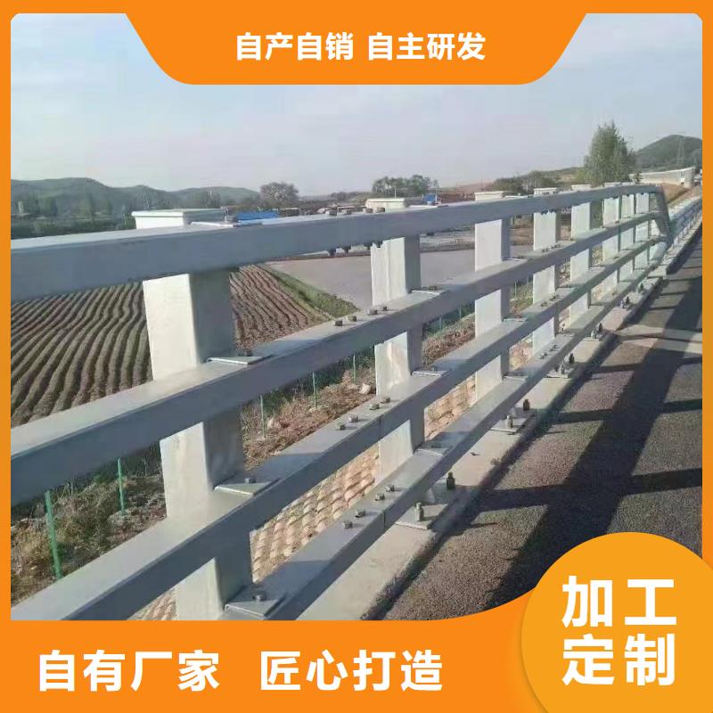购买高速护栏板认准广顺交通设施有限公司