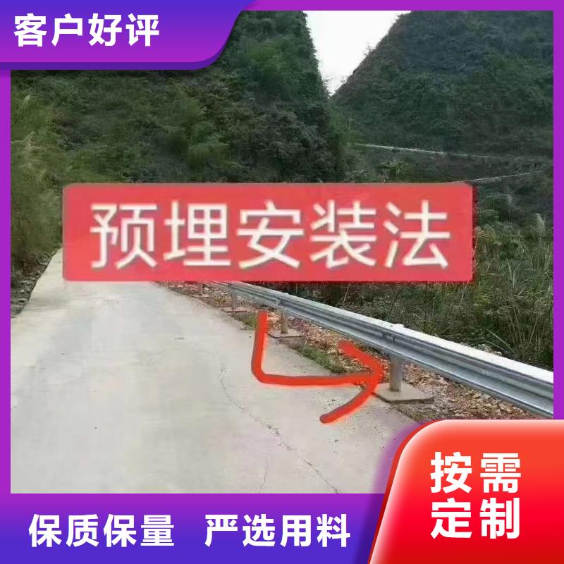 阳江波形公路护栏-波形公路护栏实力强
