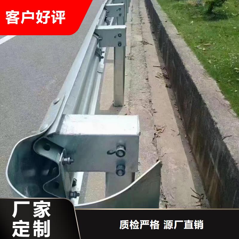 选乡村安保防护栏认准广顺交通设施有限公司