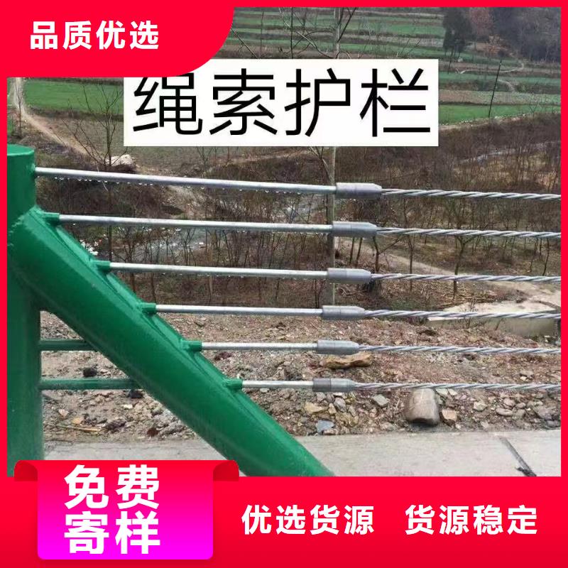 忻州波形护栏立柱厂家可开票
