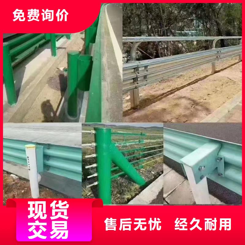 衡水波形公路护栏生产厂家|波形公路护栏定制