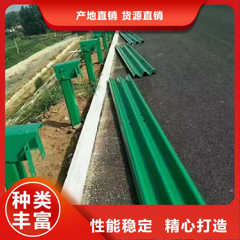 波形护栏安装-质量保证当地生产厂家