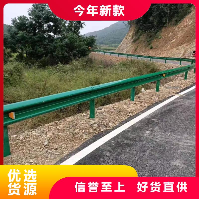 梅州乡村安保防护栏厂家批发价-让您满意