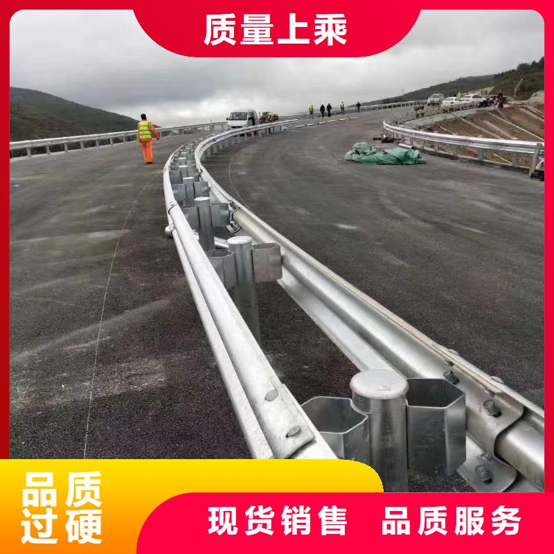 值得信赖的北京高速公路护栏厂家
