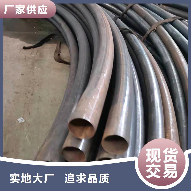 支持定制的不锈钢弯管加工供货商产品参数