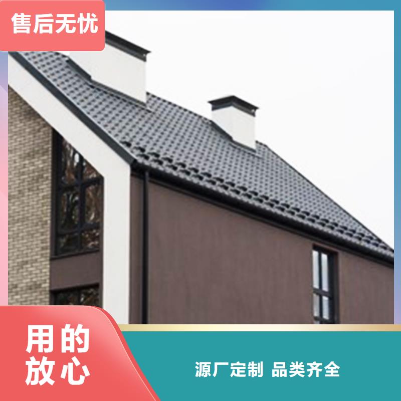 室外檐沟排水管广东省广州市测量免费