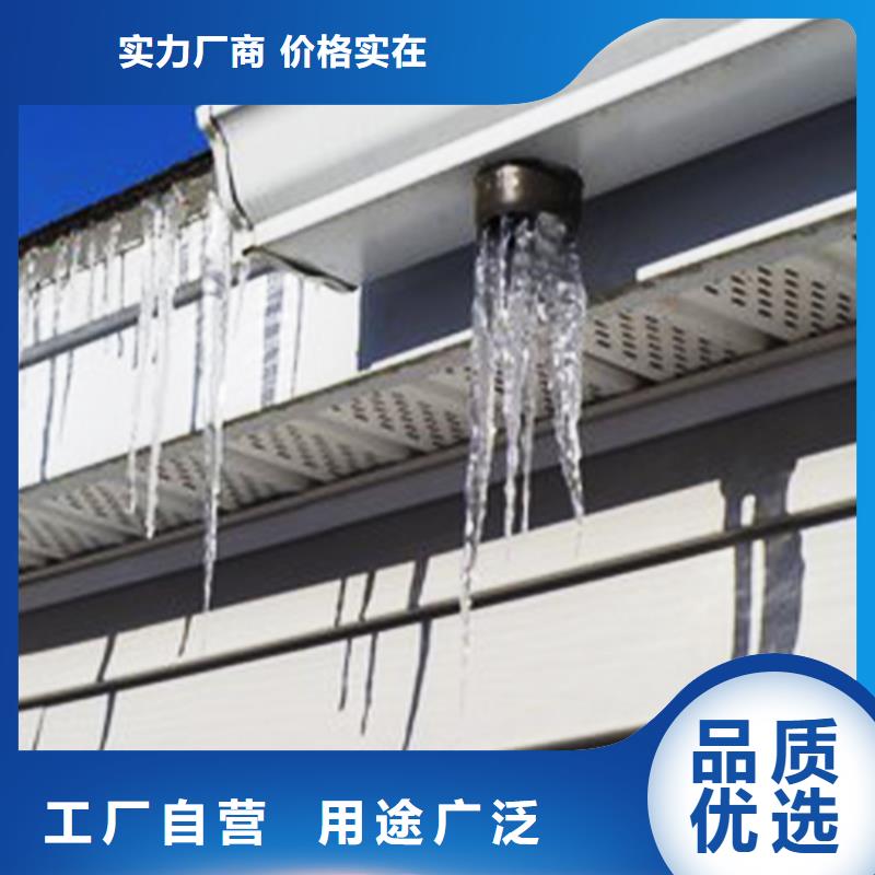 雨水管安装腾诚落水系统从源头保证品质