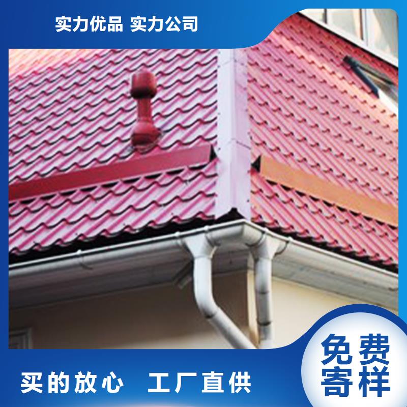 【檐沟】,PVC雨水管供货及时支持定制批发