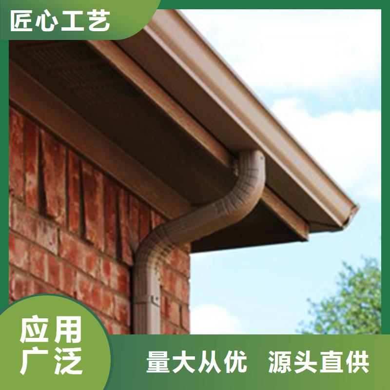 坡屋顶檐沟接水槽供应定制专注细节专注品质