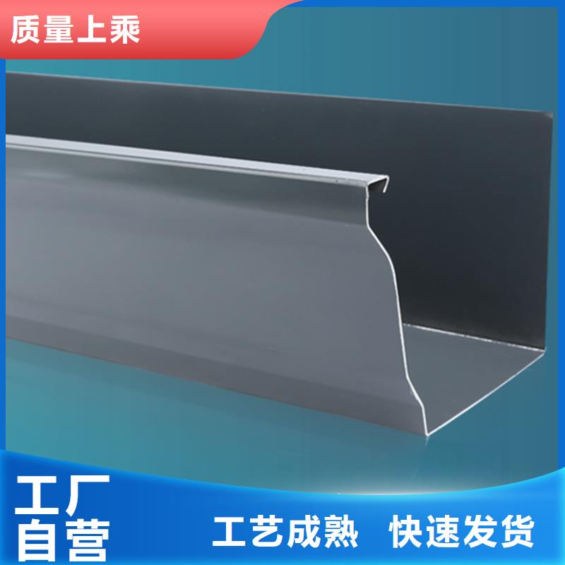 檐沟排水槽铝型材质本地生产商