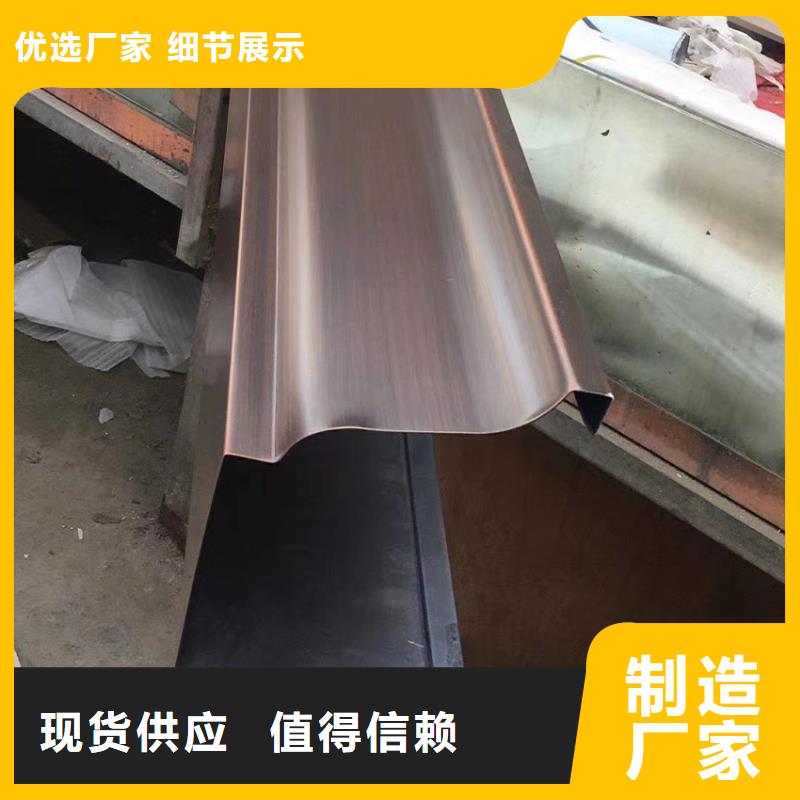檐槽PVC成品天沟出厂严格质检做工精细