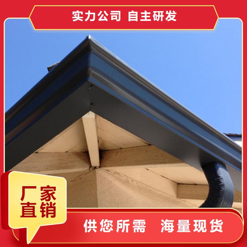 江苏扬州市坡屋顶檐沟雨水圆管生产工艺流程