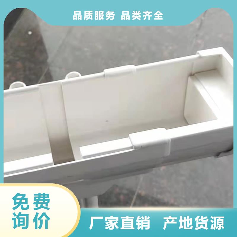 檐槽铝合金雨水槽标准工艺质量优价格低