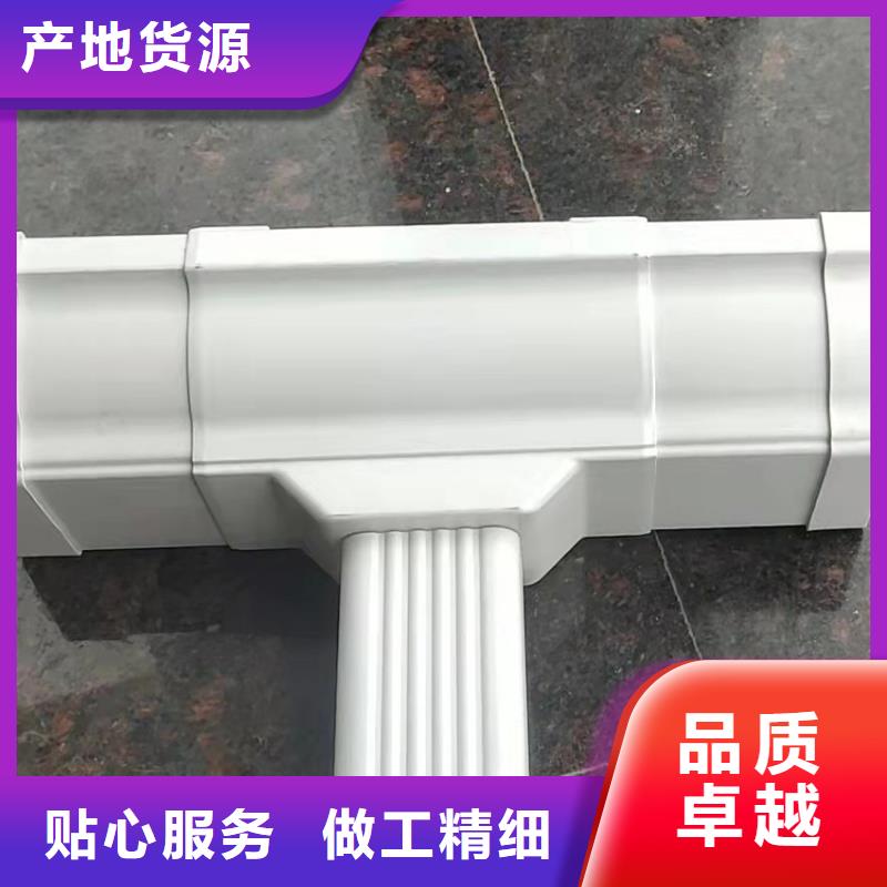 檐槽铝合金雨水管符合国家标准优质工艺