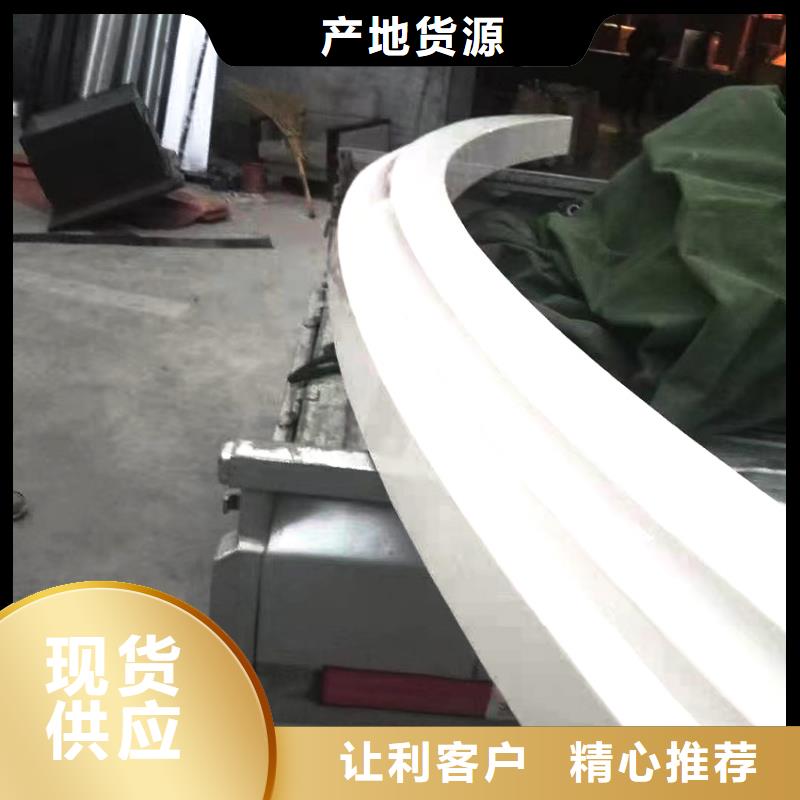 塑料天沟雨水方管锰铝合金材质广东广州腾诚建材