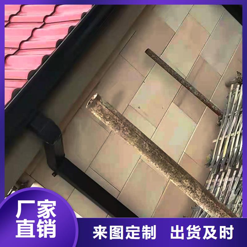 广东中山彩铝型材天沟外墙落水管