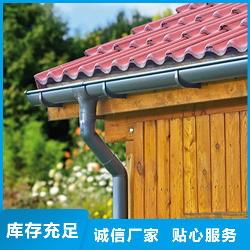 即时热点-紫铜天沟雨水管解决屋面排水畅销本地