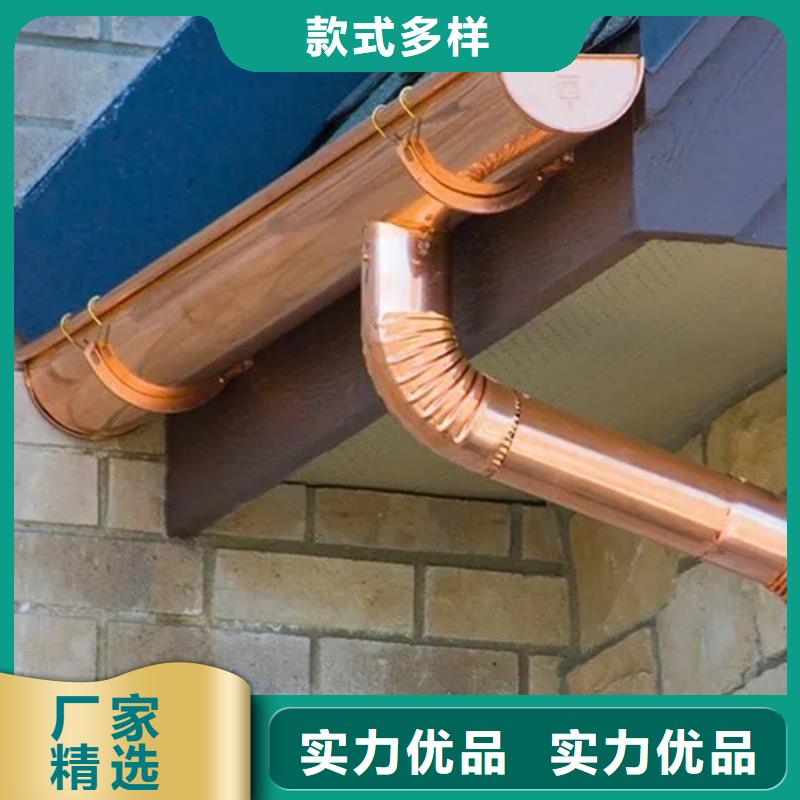 檐沟PVC雨水管细节严格凸显品质畅销当地