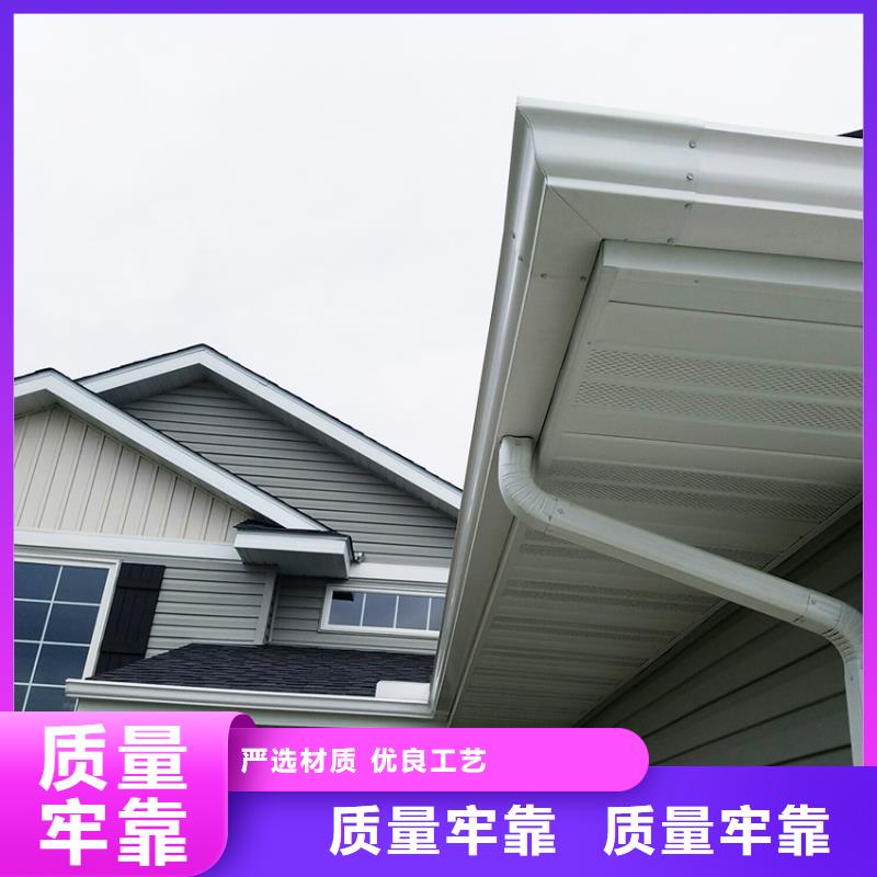 广东省潮州市7英寸檐槽雨水管质量好价格低
