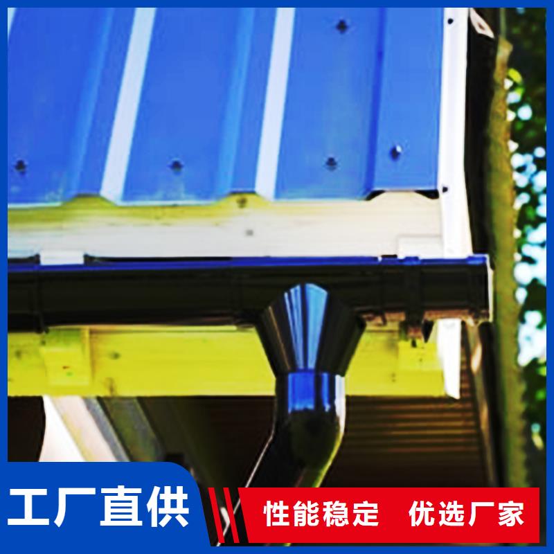 江苏省扬州市天沟排水系统雨水槽产品力荐