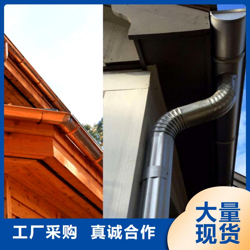 屋檐落水管腾诚落水系统品质有保障