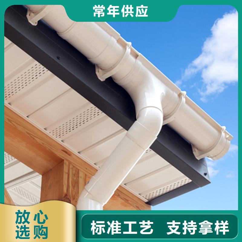 外檐天沟排水槽腾诚建材产品性能
