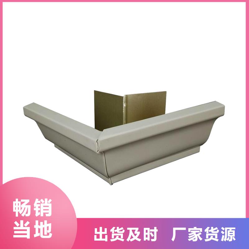 ​室外彩铝雨水管铝合金檐槽质量安全可靠