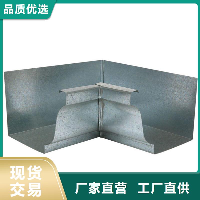 彩铝雨水管树脂檐槽安装简单