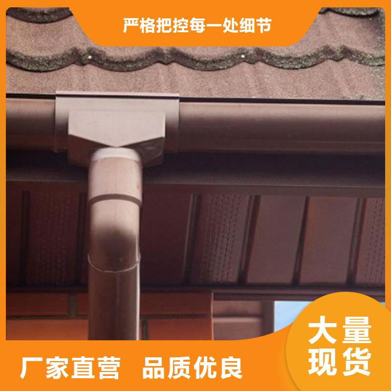 檐槽PVC雨水管一手货源保障产品质量