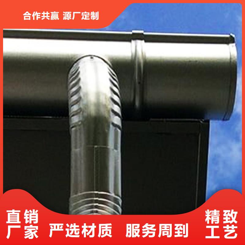 【檐槽】PVC雨水管高标准高品质价格低