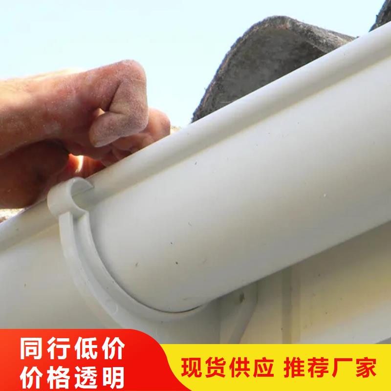檐口檐沟排水槽彩铝天沟落水管多行业适用