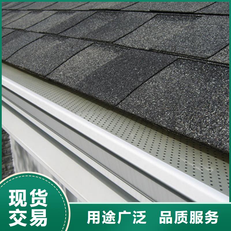 屋檐檐槽彩铝方形雨水管品质有保障
