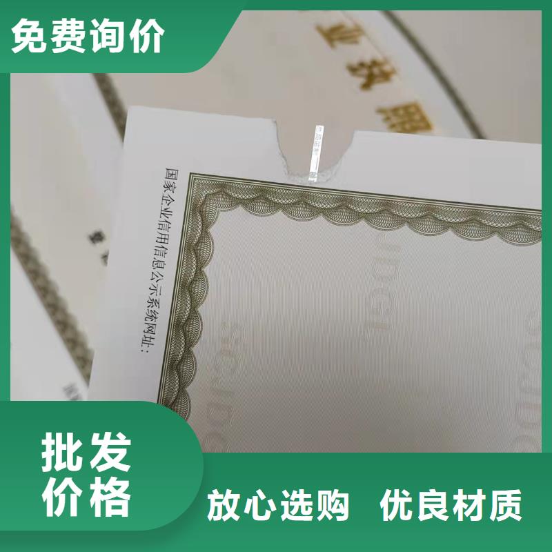 海南昌江县营业执照厂家食品经营许可证标准工艺