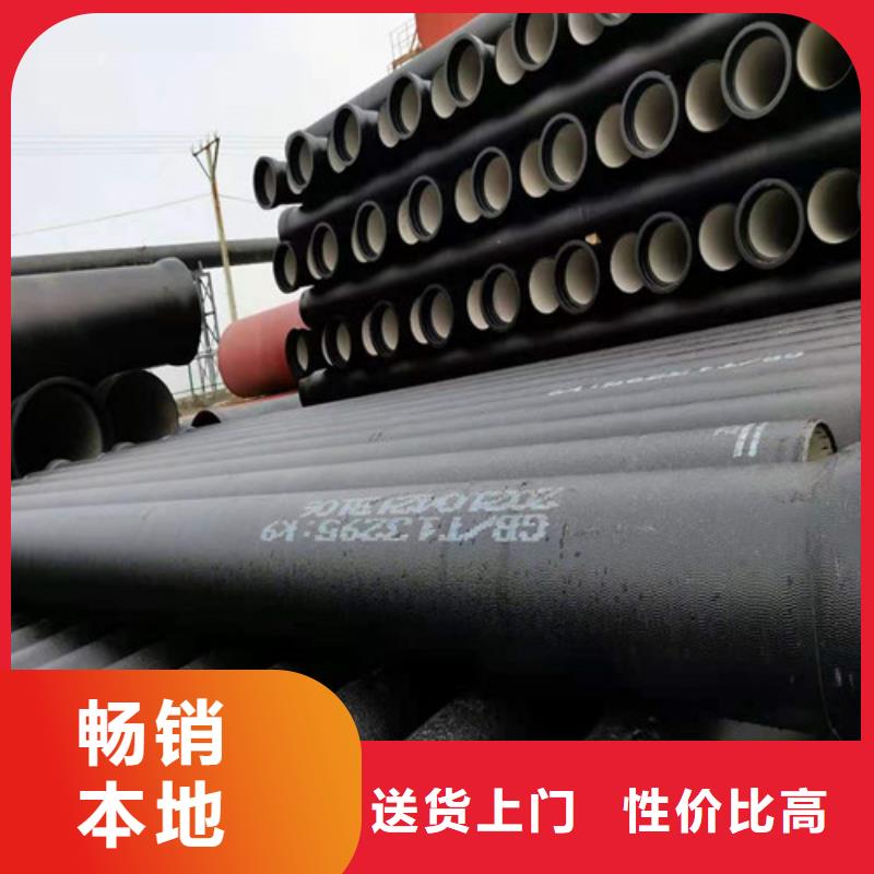 平江球墨铸铁管配件生产厂家附近生产商