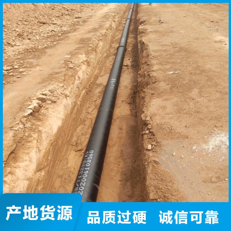 临桂南充球墨铸铁管质量保证实体厂家