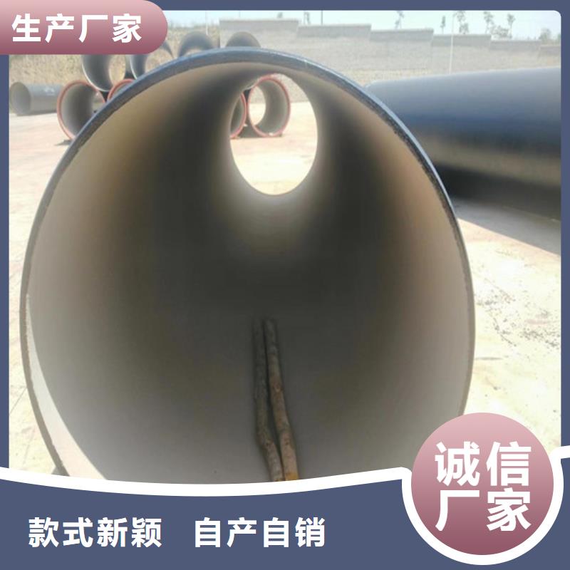 泸州经验丰富的DN150球墨铸铁管厂家质检严格放心品质